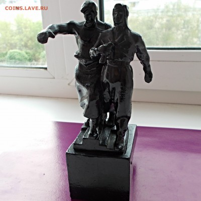 Чугунная статуэтка рабочий и танкист - DSCN0559_12-50-43.JPG