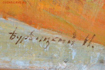 холст, масло, картина - DSC_4544_resize.JPG
