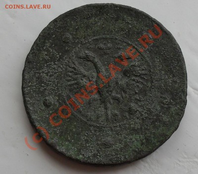 оценить 5 копеек 1727г - SDC11534.JPG