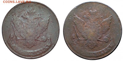 О фотографировании монет - 5 копеек 1788 СПМ-12