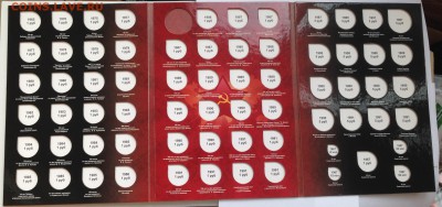 Альбом для юбилейных монет СССР. Фикс - IMG_3059.JPG