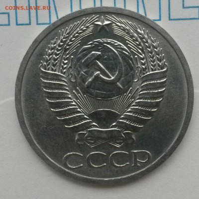 Полтос 1970 - IMG_20150602_122055