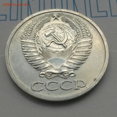 Полтос 1970 - IMG_20150602_122033