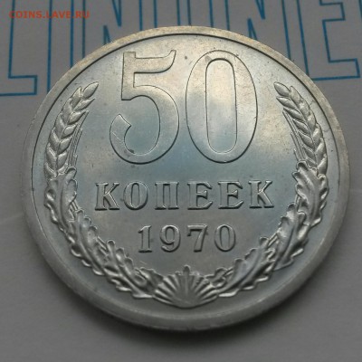 Полтос 1970 - IMG_20150602_122013