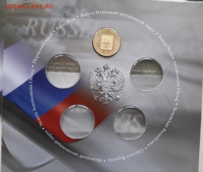 Коробки от наборов - 4