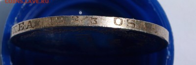 2 марки 1906 года L. - g1