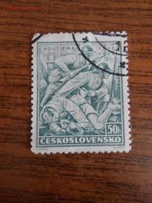 Чехословакия, 1038 год, пехотинцы, до 07.06.2015 - DSCN8572.JPG