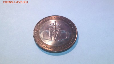 10 рублей -Мин.финансов ( в блеске)...до 5 июня (22-00) - IMG_20150315_140535