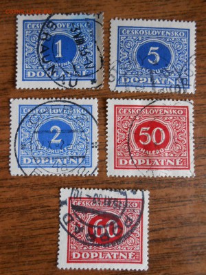 Чехословакия, 1928 год, до 07.06.2015 - DSCN8563.JPG