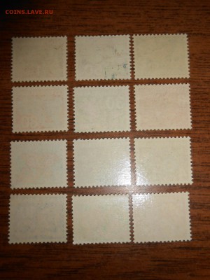 Чехословакия, стилизованные цветы, полная серия, 1971 г - DSCN8555.JPG