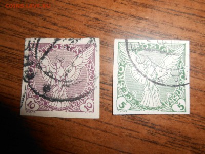 Чехословакия, 1918, 1920 - Сокол в полете, до 07.06.2015 - DSCN8556.JPG