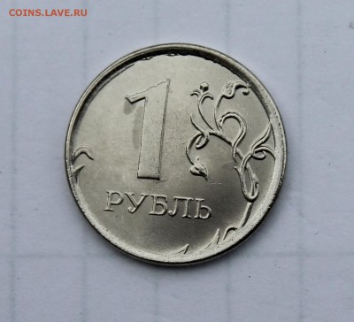 Полные расколы на оценку - 1Р14_1.JPG