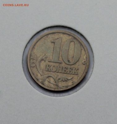 Полные расколы на оценку - 10К04_1.JPG