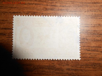 Венесуэла, 1959 год, 100 лет почтовой марке, до 07.06.2015 - DSCN8553.JPG