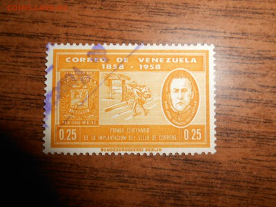 Венесуэла, 1959 год, 100 лет почтовой марке, до 07.06.2015 - DSCN8552.JPG