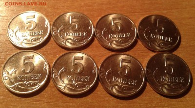 5коп. 1997г(м) UNC (мешковые) -8 шт ...до 5 июня (22-00) - 20150325_205512