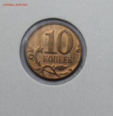 Полные расколы на оценку - 10К12_1.JPG