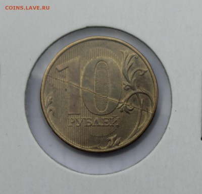Полные расколы на оценку - 10Р12.JPG