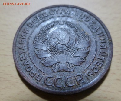 2 копейки 1924 года гладкий гурт! - P1010555.JPG