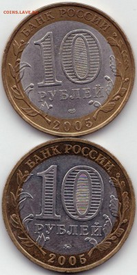 Бим 10р2005 Никто не забыт сп и м до 7.06.15. 22-30 Мск - Бим 10р2005 Никто не забыт сп и м