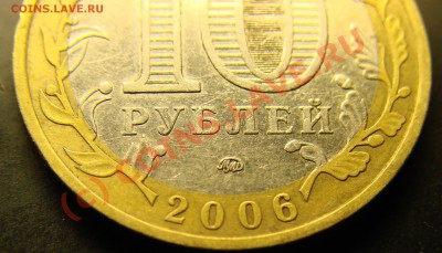 Приморский край шт.? - DSC03988.JPG