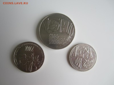 5  до 03.05.15 22:00 - IMG_2004.JPG