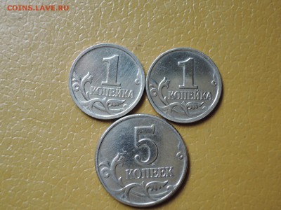 1 коп 2003 и 2004  5 коп  2003 кони в шляпах до 04.06. 22-00 - DSCN0721.JPG