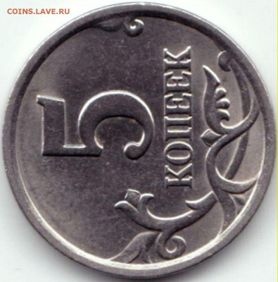 5к2003сп шт.2.3 поАС ред и 5к1997сп шт.2.1 неч до 7.06.15. - 5 коп 2003сп шт.2.3 (2)