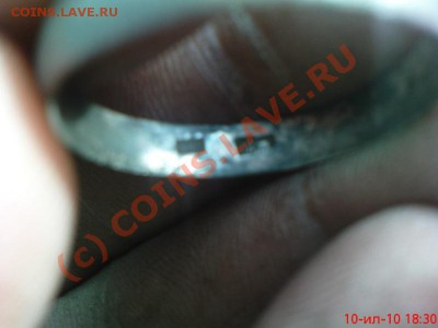 Мой сезон 2010 - Изображение 558
