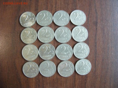 2 рубля 1999 г.-16 шт СПМД; 1 рубль 99 г.-6 шт СПМД и 14 ММД - DSCF2720.JPG