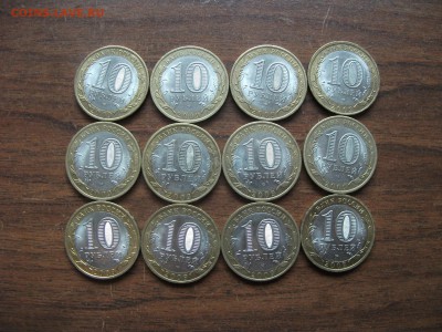 Кировская обл. 12 шт 2009 г. до 6.06.15 в 22:00 - DSCF2723.JPG