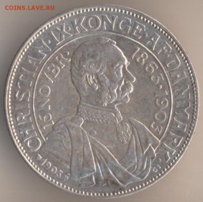 Дания 1903г 2 кроны, шикарная, оценка - 84
