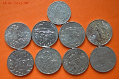 Снг 1шт. города герои набор 7шт. гагарин 1шт - CSC_0105.JPG