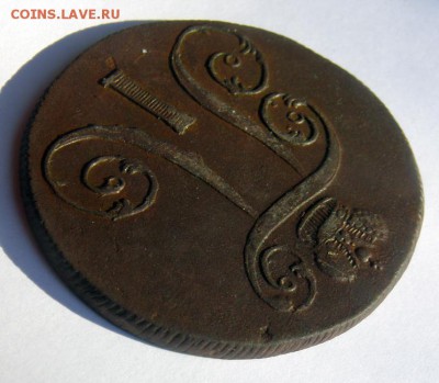 2 копейки 1800 ЕМ до 5.06 в 22.00 по Мск - 2-коп-1800-ЕМ_3