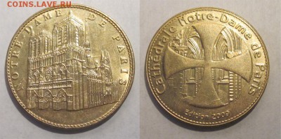 Cathedrale Notre-Dame de Paris 2009____05.06.2015 22-00 Мск - Жетон Ноттр-Дам