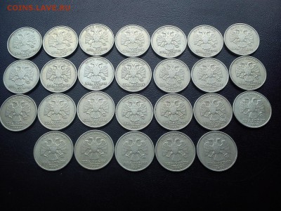 2р 1999ммд в кол-ве 27шт, Всего 250р за шт с моей почтой 1кл - DSC_2047