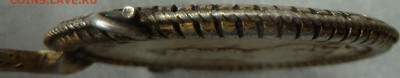 Дукач из рубля 1744 г - Изображение 7035