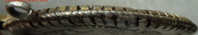 Дукач из рубля 1744 г - Изображение 7036