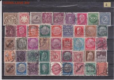 Марки Веймарской Республики 4 до 04.06 в 22.00 - IMG_0003