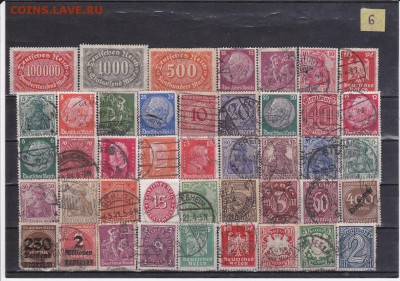 Марки Веймарской Республики 6 до 04.06 в 22.00 - IMG_0005