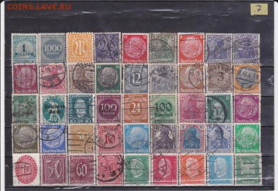 Марки Веймарской Республики 7 до 04.06 в 22.00 - IMG_0006