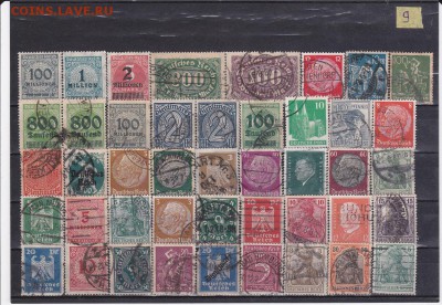 Марки Веймарской Республики 9 до 04.06 в 22.00 - IMG_0008