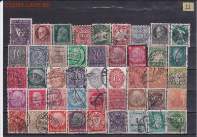 Марки Веймарской Республики 11 до 04.06 в 22.00 - IMG_0010