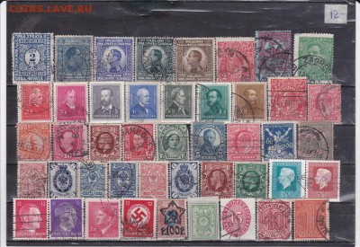 Довоенные марки Мира 12 до 04.06 в 22.00 - IMG_0011