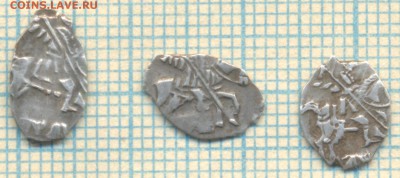 Петр Алексеевич, КГ2131,КГ2042,КГ2089,до08.06.2015г. 22.00 п - 2131 2042 2089 л