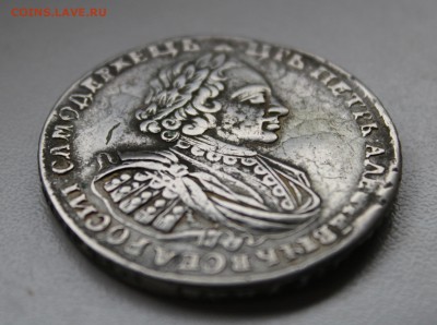 рубль 1721 вопрос по гурту - a1-1a