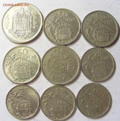Продам иностранные монеты, май 2015 - CIMG8061.JPG