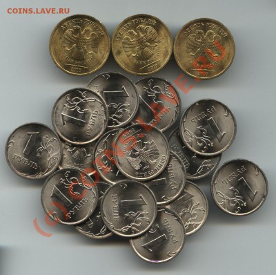 рубли 2009 спмд сталь,10 рублей 2010 спмд - 002