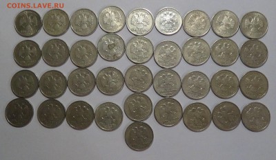 2 рубля 1999 спмд в кол-ве 37 шт. 05.06.15 (пт.22-30) - DSC08089.JPG