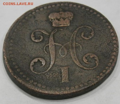 2 копейки серебром1840 г(ЕМ) до 04.06.15 в 22.00 - 2015-06-02_21.33.13